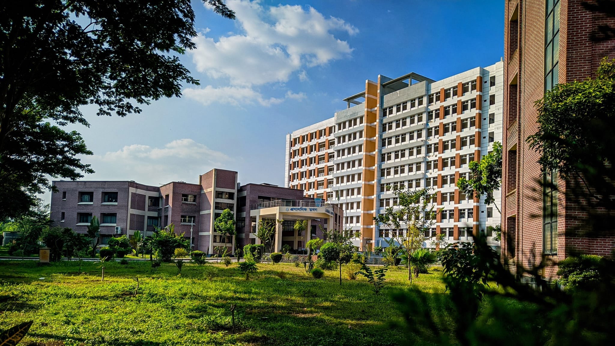 Administrative Building-HSTU